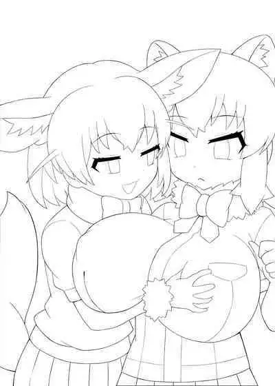 Ippai Shiyo ne Arai-san