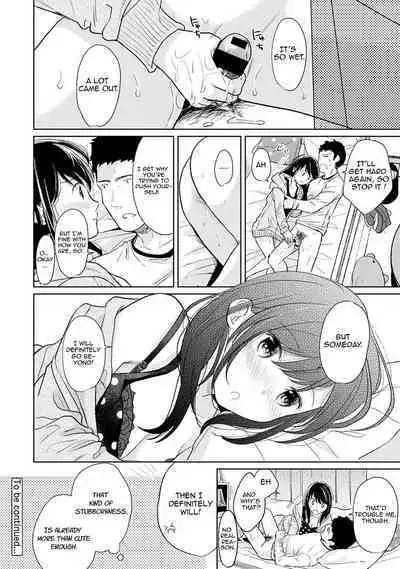 1LDK+JK Ikinari Doukyo? Micchaku!? Hatsu Ecchi!!? Ch. 1-19