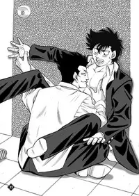 [日本語] THE★虎武竜 - BOSS珍子