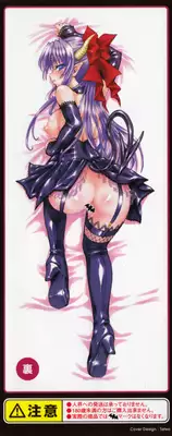 [Rohgun, Youdou × Sasahiro] Ma ga Ochiru Yoru Demonic Imitator