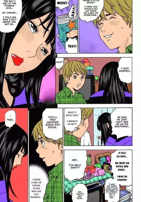 Scent Of Woman comic