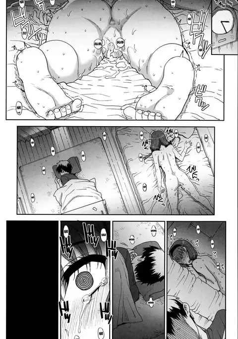 Otome Netoria - Maiden NeTRia