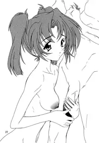 (C69) [Studio Q (Natsuka Q-Ya)] SEED Soushuuhen (Gundam Seed)