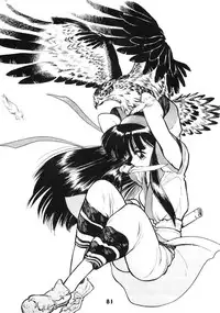 (C52) [Nawanoren (Shimizu Kiyoshi)] NN GACHOON (Various)