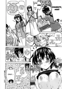 [Saegusa Kohaku] Imoten Ch. 1-8 [English] [Takehiro + Yoroshii] [Decensored]