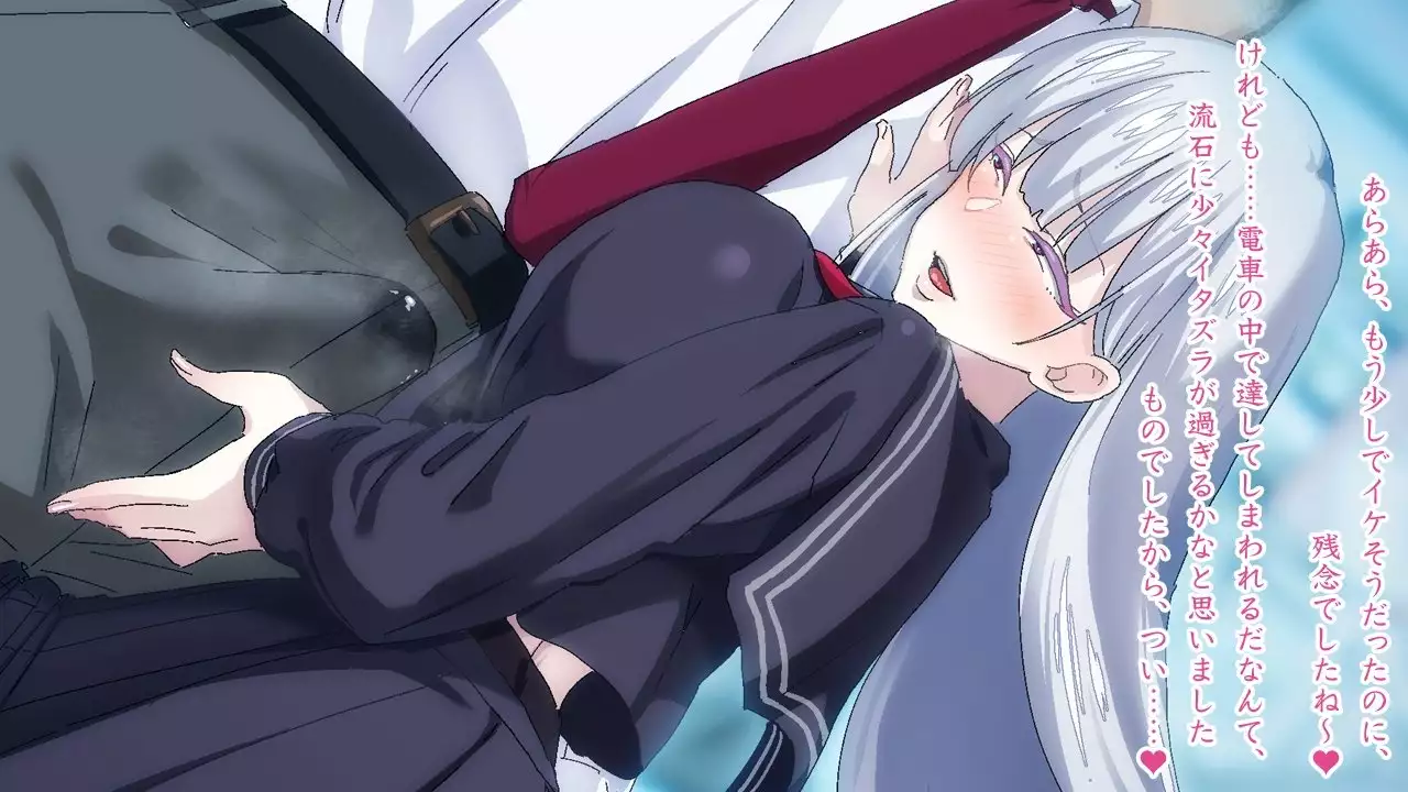 Sasayaki Chijo Densha ~Azuma Nobori-sen no Teinei-go Ojou-sama~