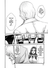 [Haruki] Kisei Juui Suzune | Parasite Doctor Suzune 5 [English] [Tonigobe]