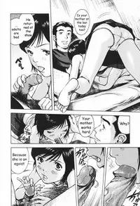 Adults are Bad [ENG]