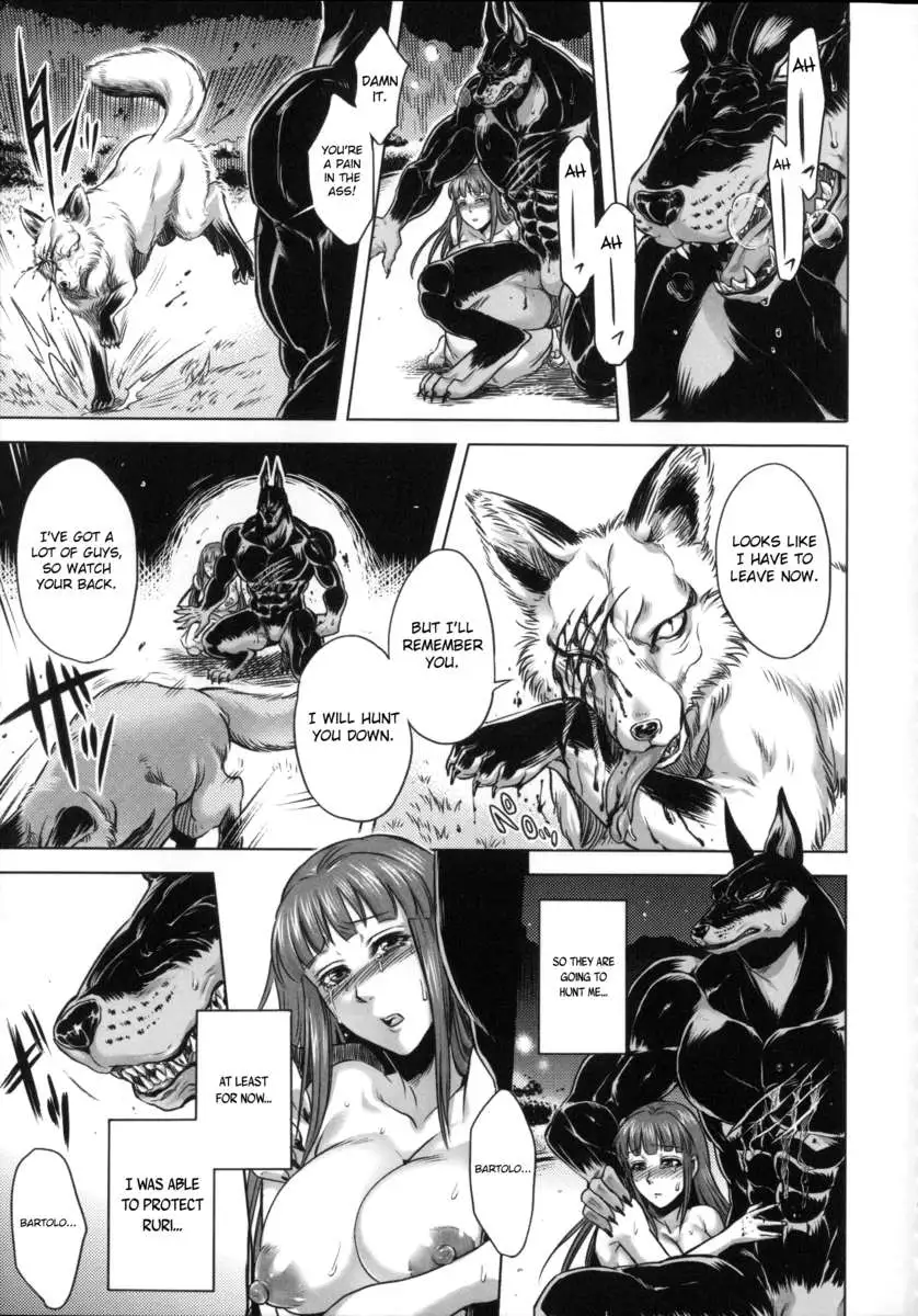 Human-lovers Committee