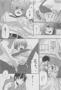 Action Pizazz DX 2008-08