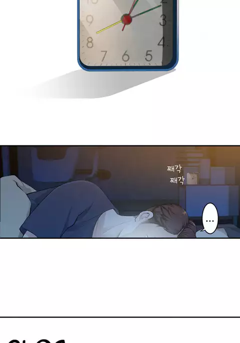 Tissue Thieves Ch.1-21