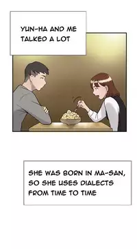 Double Date Ch.1-17 (English) (Ongoing)