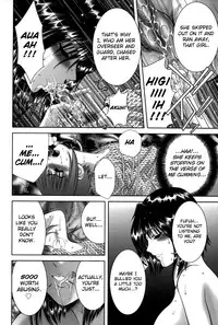 [Asakura Mitsuru] Miko Naburi [English] [biribiri]