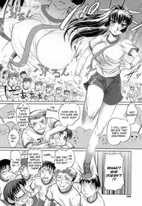 [RAYMON] Anetoris [English] {Kizlan}