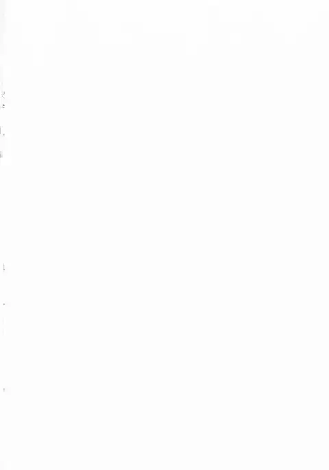 Haru no Natsu | Haru's Summer