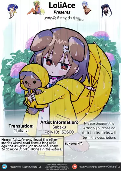[Sabaku] Mayonaka no Yoruko-san "Yoruko wa Nani Sarechau no Kashira" | Yoruko-san of the Night "I wonder, what will be done to Yoruko now?" (COMIC LO 2022-04) [English] [LoliAce] [Digital]