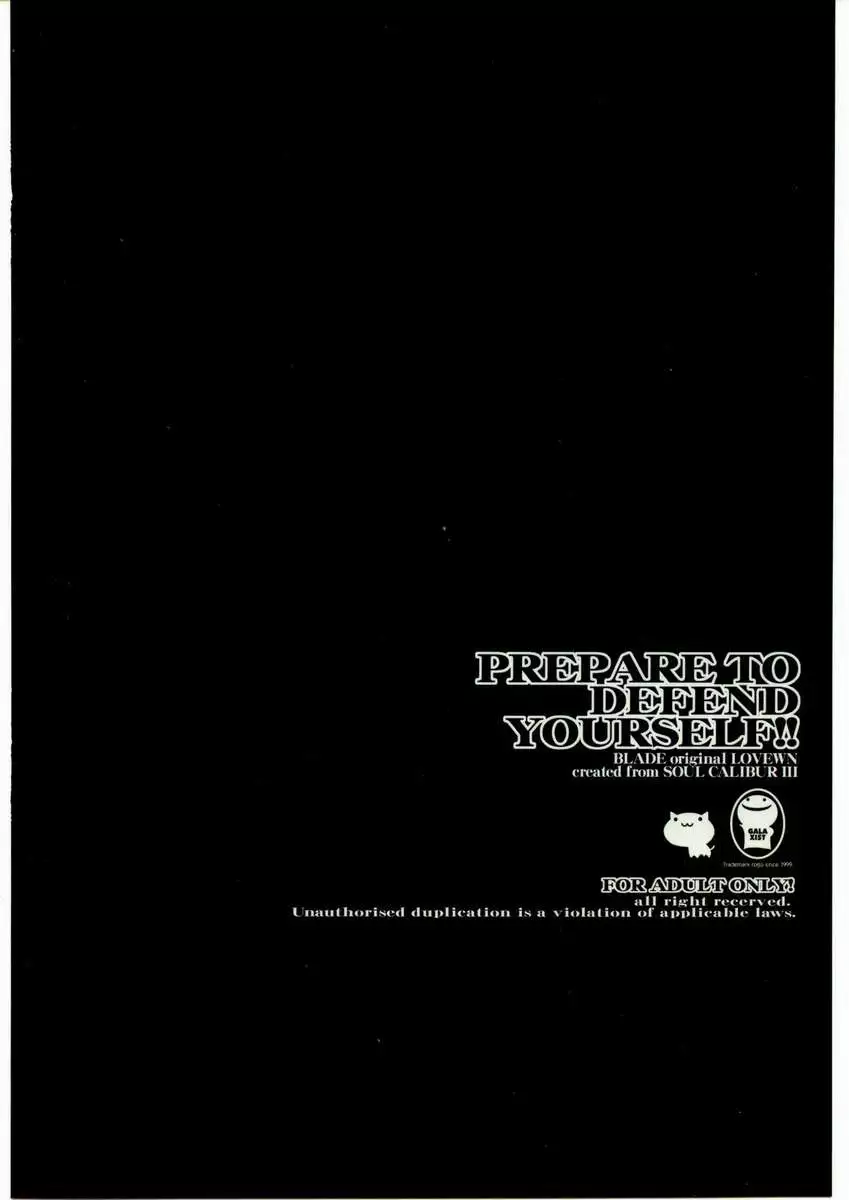 PREPARE TO DEFEND YOURSELF!!