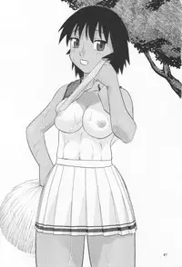 (CR34) [Studio Wallaby (Niiruma Kenji)] My Kagura (Azumanga Daioh)