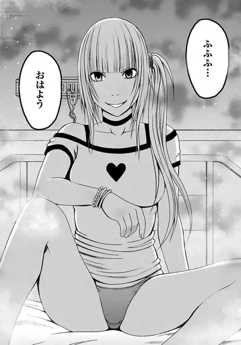 Binkan Idol to Kaikan Ghost Jou