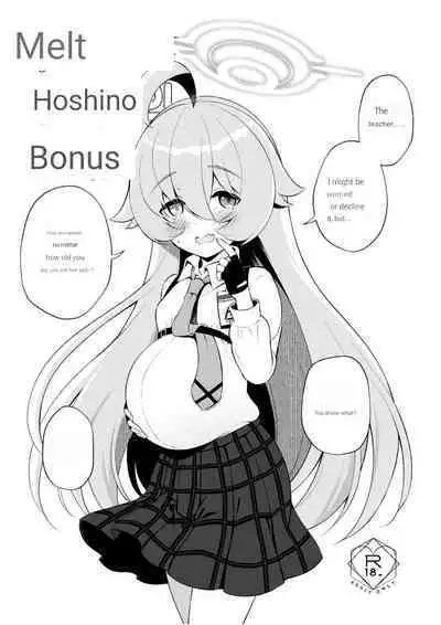 [Pandagaippiki. (Komi Zumiko)] Torokeru Hoshino (Blue Archive) [English] [Digital]