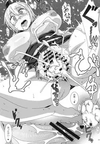 (C84) [Akusei-Shinseibutsu (Nori)] Shakai no Mado (Blood Lad)