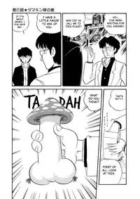 [Watanabe Hideyuki] BishouJo Henshin Densetsu Ch. 1-5 [English]