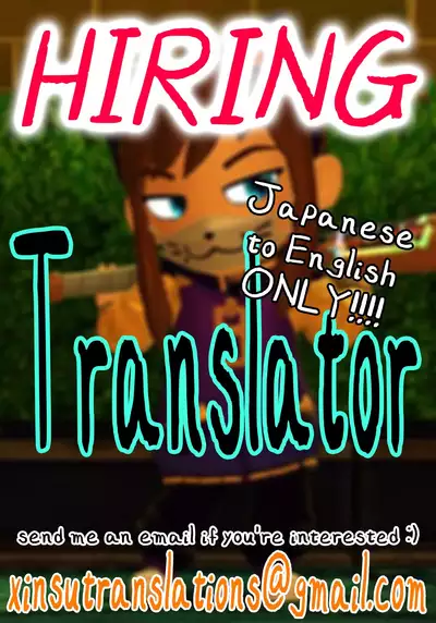 (COMIC1☆17) [squeezecandyheaven (Ichihaya)] Imouto to Lockdown [English] [xinsu]