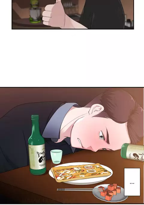 Tissue Thieves Ch.1-13