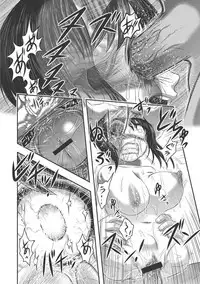 Dr. Nyuujirou no Yuuutsu