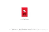 [Studio Gale] Lady Garden Ch.1-15 (English) (Ongoing)