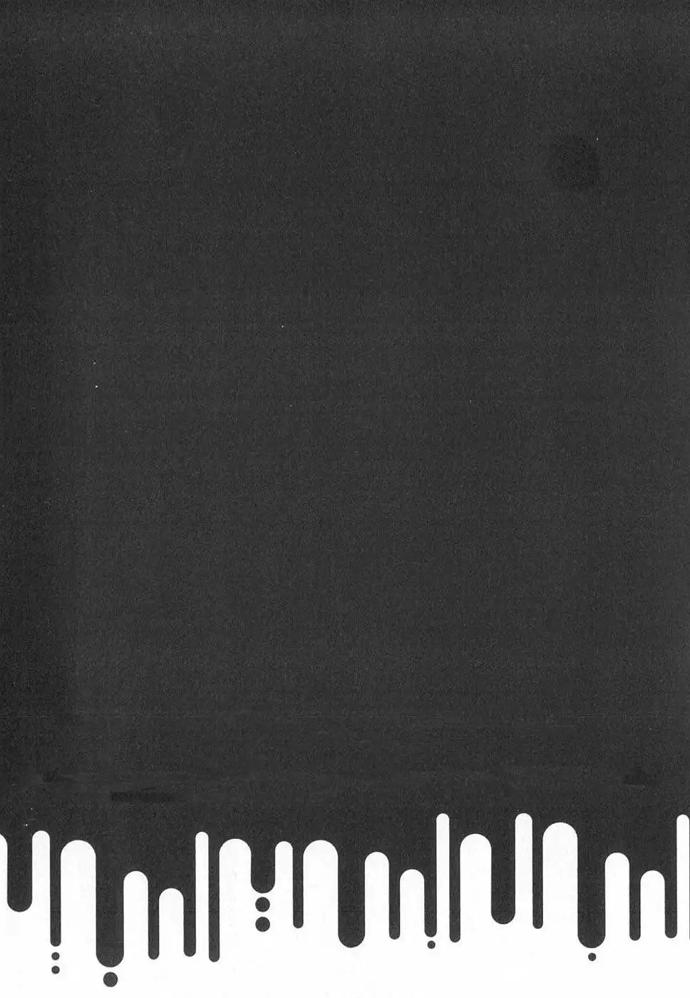 Yamikin Ushijima-kun - Ch. 1