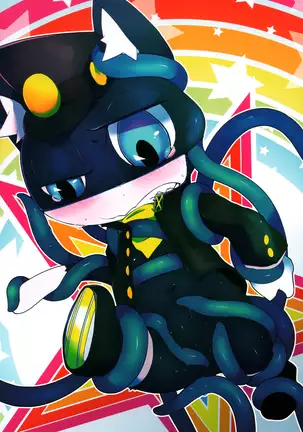 Do You Like Morgana.