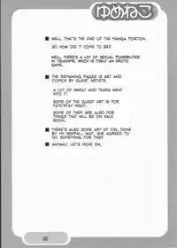 (C65) [Shimoyakedou (Various)] Yumeneko (Tsukihime, Fate/stay night) [English]