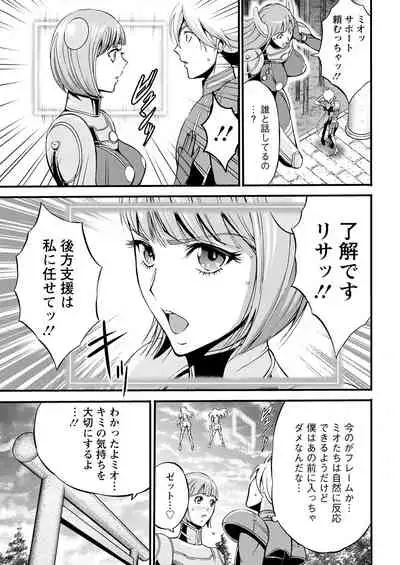 Action Pizazz 2021-07