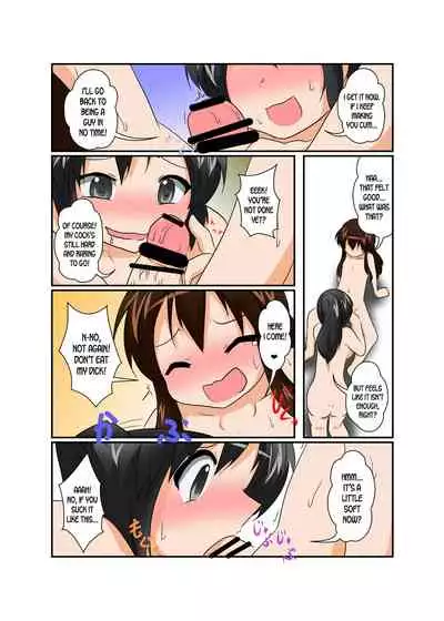 Rifujin Shoujo X | Unreasonable Girl Ch. 10