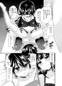 [Oshiruko Kan (Piririnegi)] Futanari! Oshioki Time 4 ~Josou Shounen Kakusei Hen~ [Digital]