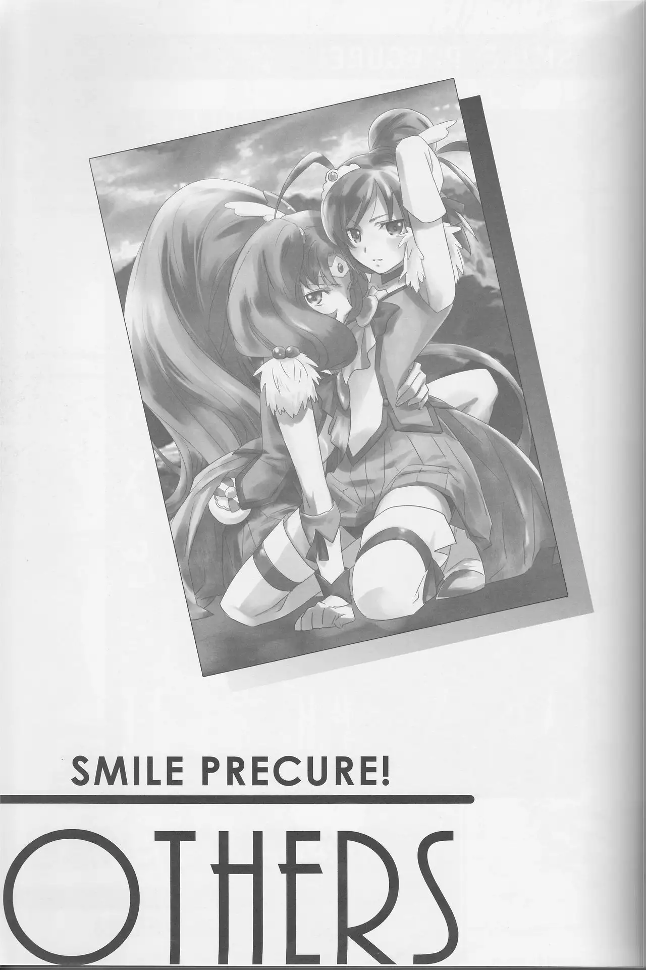 Yuri-cure Collection