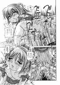 [Enzo Enzou] Shoujo Jiru - Girl's Love Juice