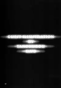 (C67) [CIRCLE ENERGY (Imaki Hitotose)] Hime・Gakuen Chigokuhen Sonoichi (Hyper-Anna)