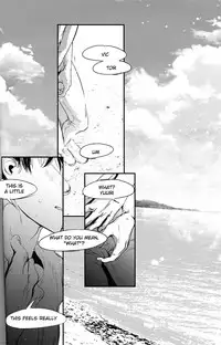 [1pack (nattou)] netsu, yadorasete (Yuri!!! on ICE) [English]