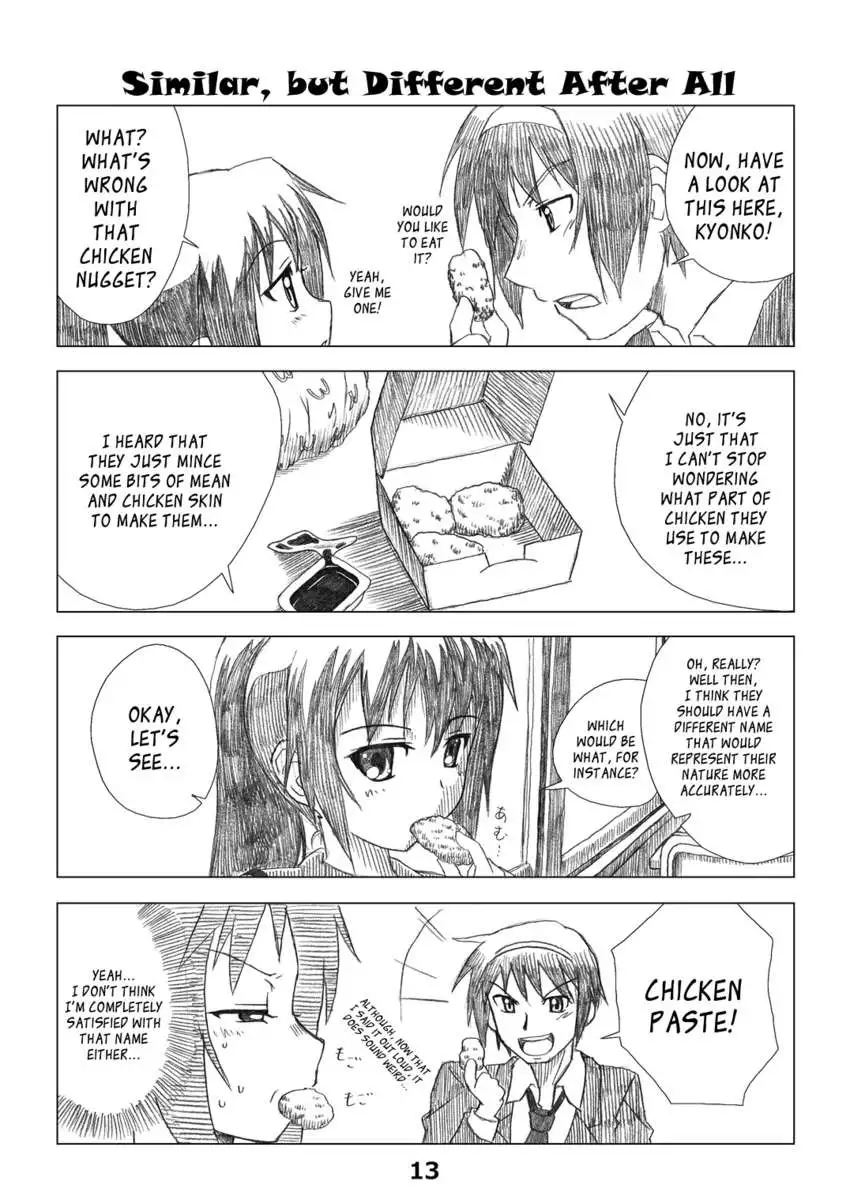 Composition Mix 3 "Kyonko no Honne"