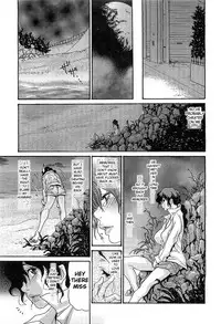 [Aoi Hitori] Umi No Yeah!! [English] [Biribiri + midnightpass + desudesu + aceonetwo]