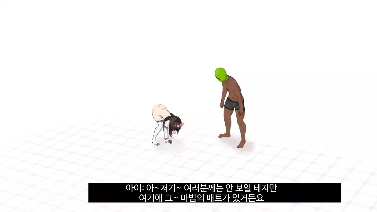 Virtual YouTuber Kizuna Ai AV Debut!!