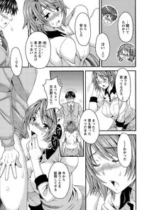 Action Pizazz Special 2015-02