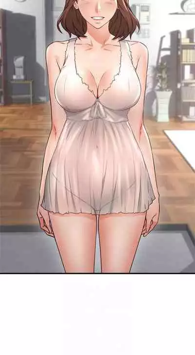 【周六更新】邻居人妻（作者：李周元 & 頸枕） 第1~50话