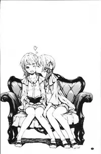 [Moyamoya] Labyrinth [Chinese]