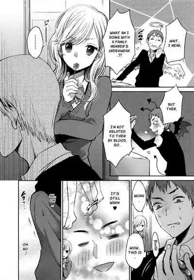 Mokkai Shiyo? | Wanna Do It Again? Ch. 2-9