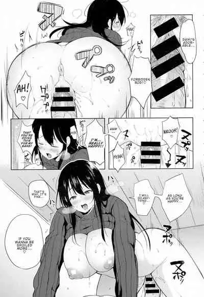 Motto Amaete ♥️ | I'll Spoil You More ♥️