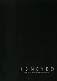 (C70) [102 Goushitsu (vanilla)] HONEYED (Tales of the Abyss) [English]