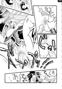 [Ginmomodou (Mita Satomi, SHIYAMI)] Jump DX (Various)